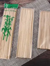 使い捨て竹串【焼き鳥・火鍋・串料理用・麻辣風味】