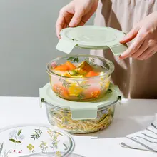 かわいいデザインのガラス製保存容器【フタ付き・家庭用・密閉型・耐熱】
