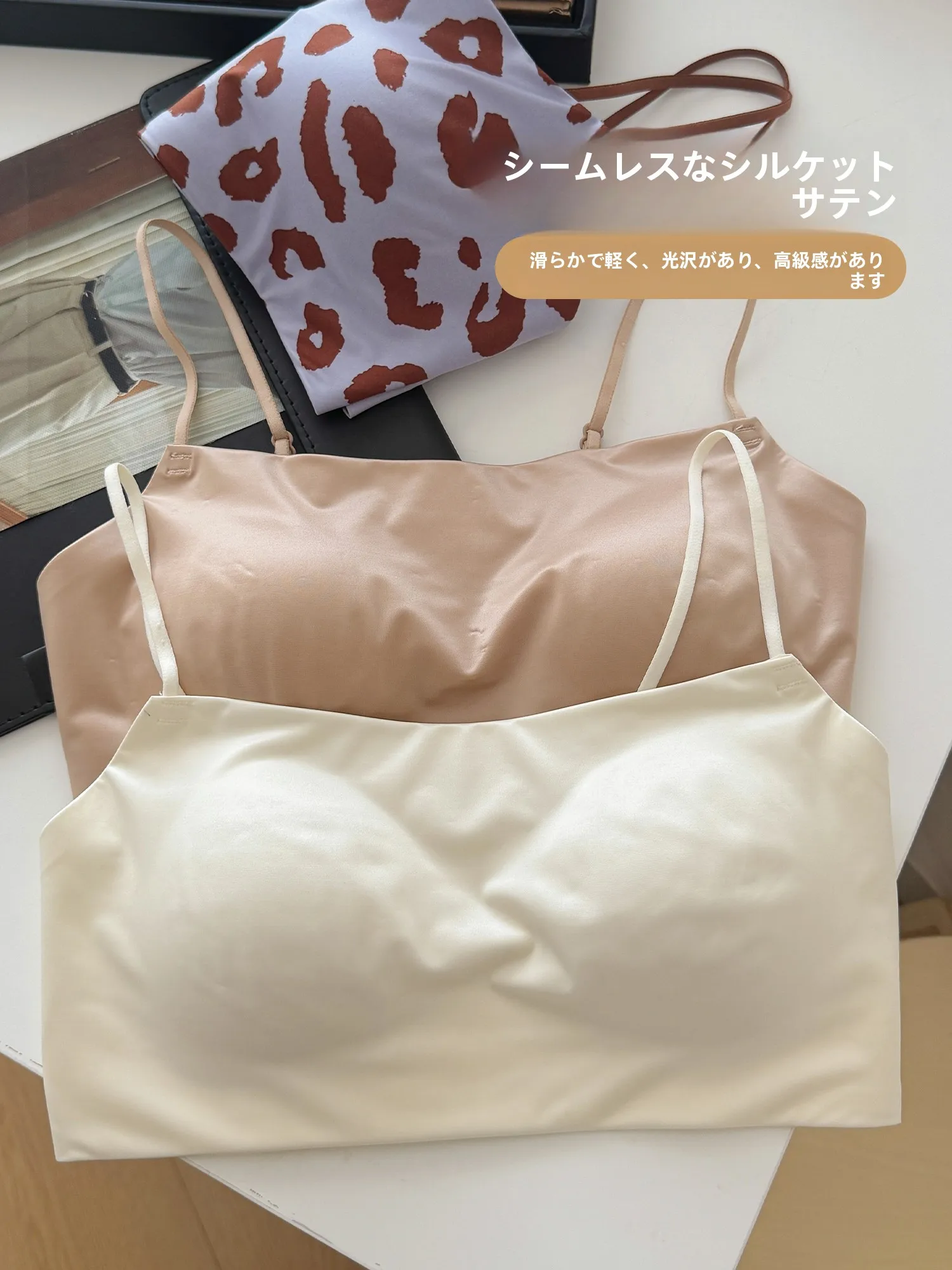 「Cカップ シルエット」を美しく見せるには？柔らかい胸 ブラが解決する3つの秘密