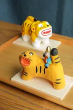 だるま 置物 干支 虎 陶器 縁起物 招福 開運 インテリア ギフト 日本製