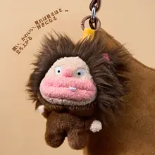 MINISO ぬいぐるみ ユニークなデザイン 愛嬌のあるマスコット 誕生日プレゼント ギフト 「MINISO」