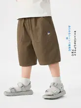 男の子用 小熊デザインコットン中パンツ【夏用・カジュアル・五分丈】