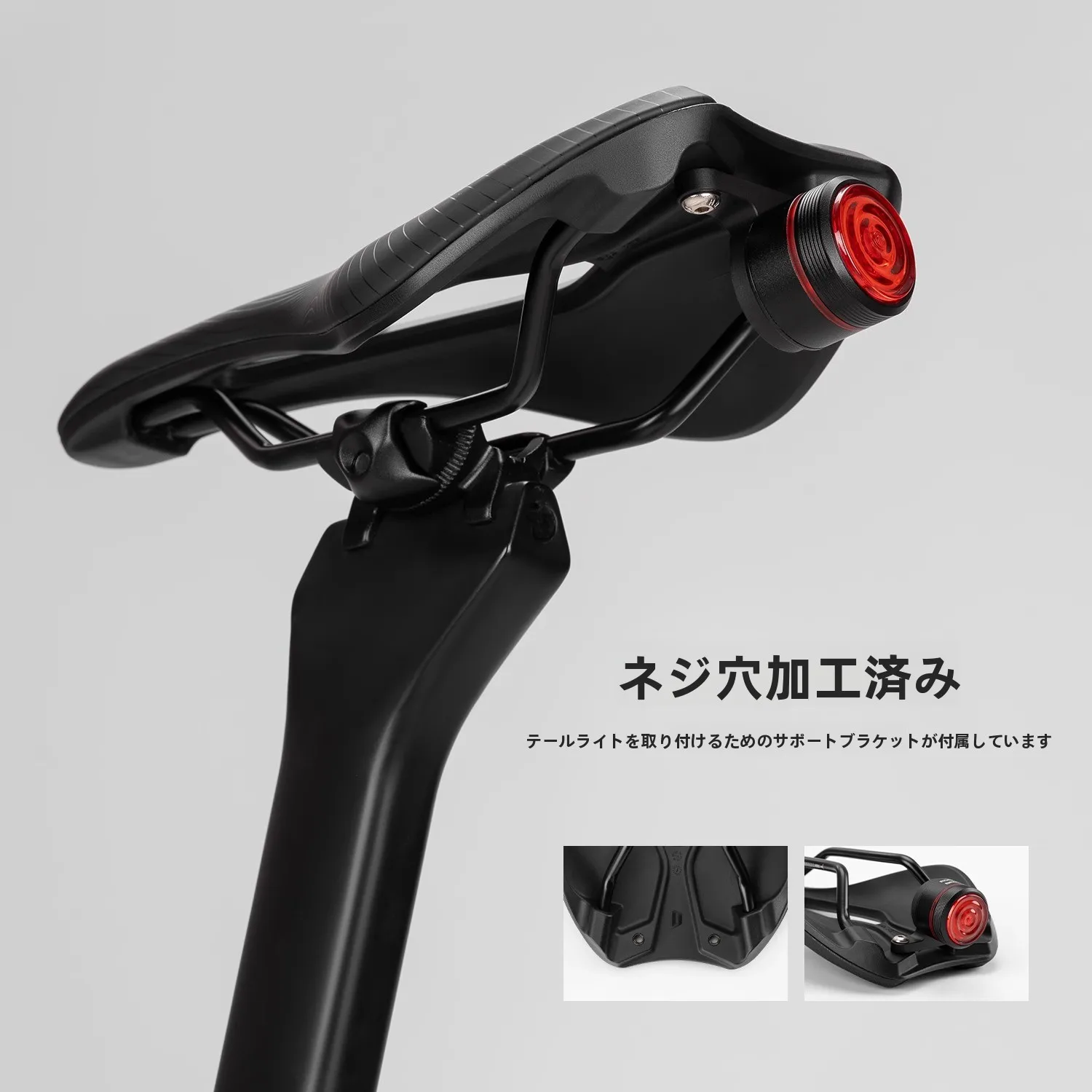 自転車用サドル交換で快適性と安全性を実現するROCKBROSの中空デザインモデル
