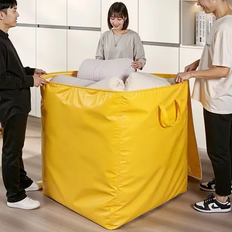 プラスチック特大サイズの収納ボックス厚めの収納ボックス特大サイズの家庭用衣類収納 TAO | 大容量収納ボックス【加厚プラスチック製・特大・衣類・布団整理用】