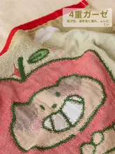 リンゴの笑顔プリント枕カバー【コットン・四層・通年用・カートゥーンデザイン・かわいい】（セットアップ対応）