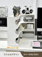 インテリア風デスクコーナー収納ラック【多層構造・オフィス用・マグカップ・ティーバッグ収納】