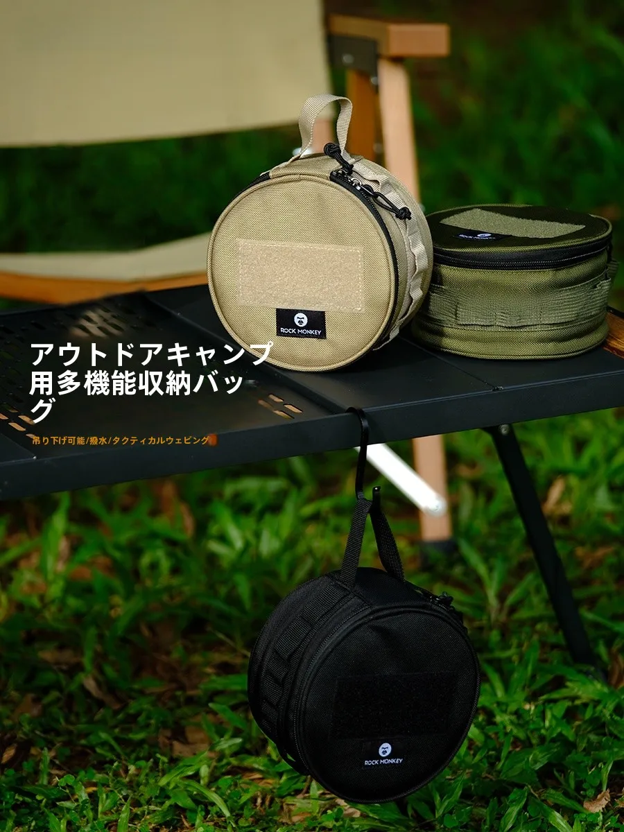 ロックモンキー アウトドア キャンプ ピクニック 収納バッグ：小物収納の機能性と実用性を徹底検証
