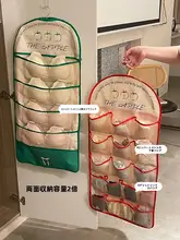 下着収納ポケット 吊り下げ式 両面 ブラジャー ソックス パンツ クローゼット 寝室 一人暮らし 整理整頓