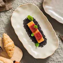ビンテージ風オーバルプレート【フランス製・陶器・お洒落な魚皿・家庭用・蒸し料理対応】