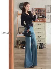 高腰デニムパンツ【四方向ストレッチ・フレア・レトロ・広がりにくいデザイン・春秋用】（セットアップ対応）