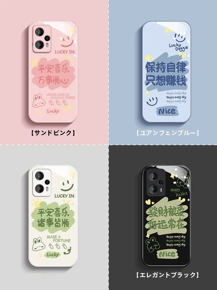 7インチ スマホは本当に必要？その選び方と、最適な保護ケースとは？