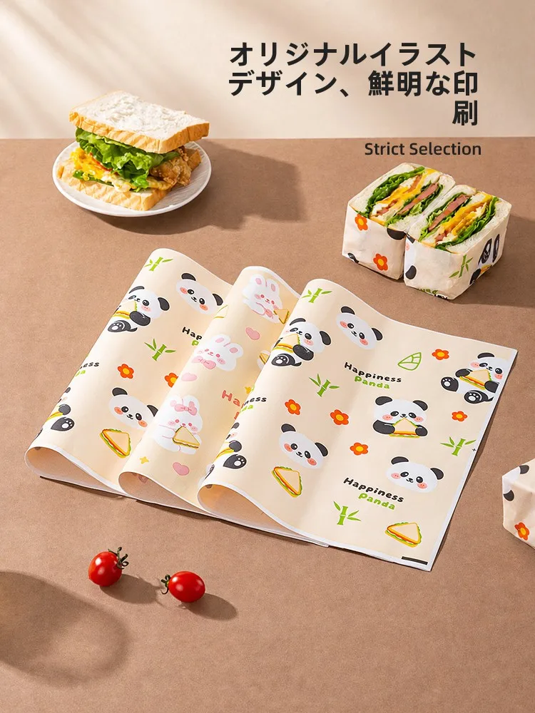食品用防油紙 ハンバーガー＆おにぎり用：カット可能・持ち帰りに便利な実用性を徹底解説