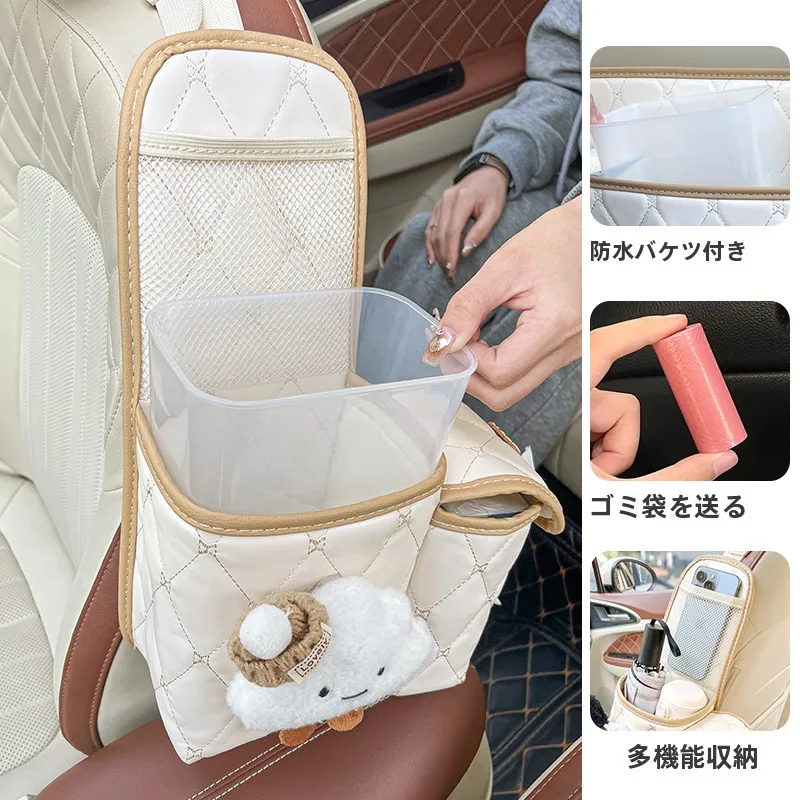 車座席用側面収納バッグ：インナーボックスとしての多機能性と実用性
