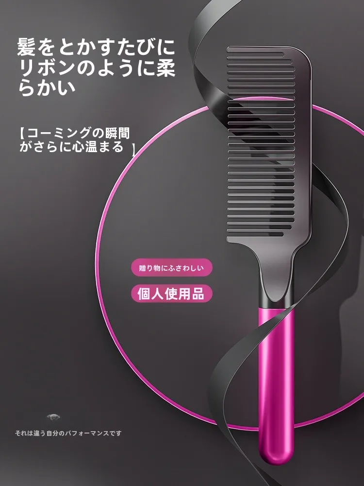 頭皮を柔らかくするコーム 女性用 静電気防止 クッションボリュームタイプ