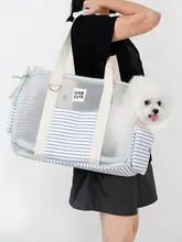 夏用ペット用通気性バッグ【青白ストライプ・肩掛け・手提げタイプ】