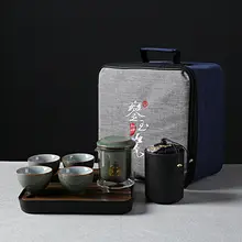 親韻 陶器製紅茶用ティーセット【旅行・携帯可能・急須とカップ4個付き】