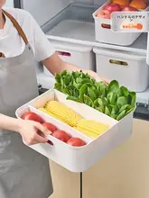 冷凍食品保存用収納ボックス【食品グレード・冷蔵庫用・葱・生姜・ニンニク・飲料・果物収納】