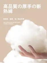 耐熱厚手オーブンミトン【防滑・キッチン用・マイクロ波対応】