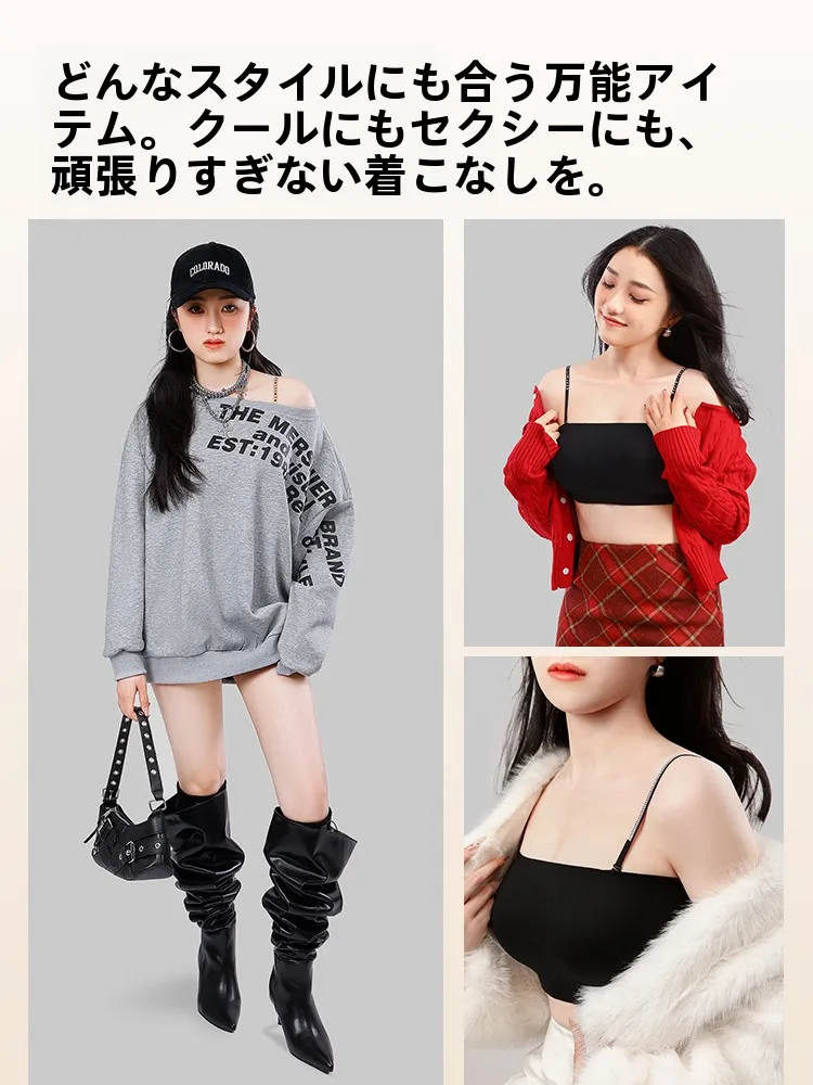 シームレスブラを選ぶときに迷うなら、この1つのポイントで決める！