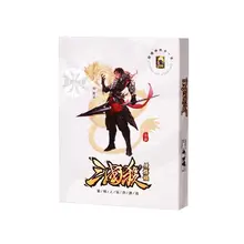 携帯版 三国殺 ボードゲーム【新UI・初心者向け・パーティーカードゲーム】