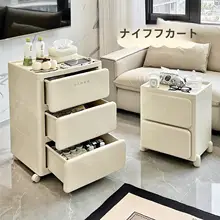 デスク下収納ラック【引き出し式・移動可能・多段階・オフィス用・書類整理】