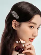 高級ヘアクリップ【ファッション・シンプルデザイン・前髪用】