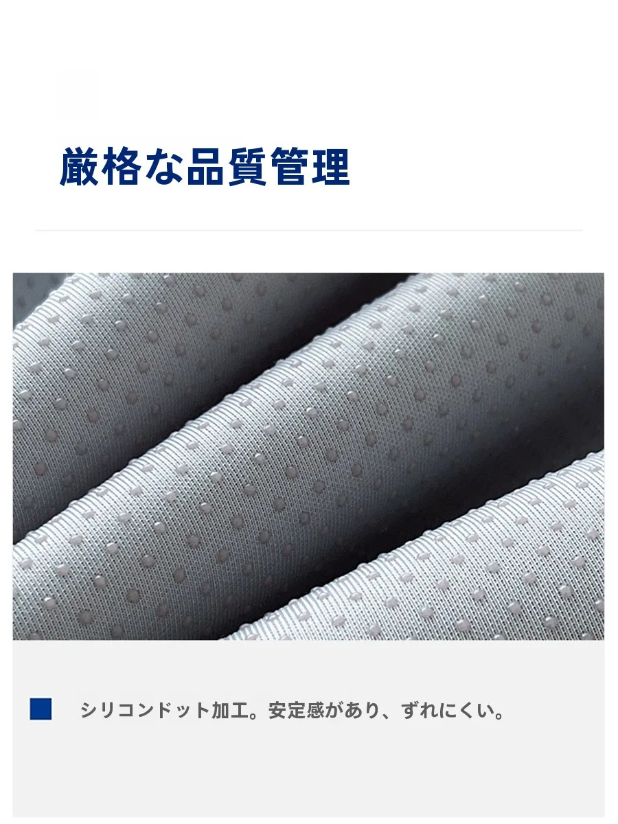 ネルマットレス 畳 と マットレス シート の 違い：床用カバーの機能と実用性を解説