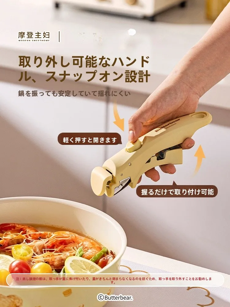 チタンセラミックフライパンの手入れ  方法とメンテナンスガイド