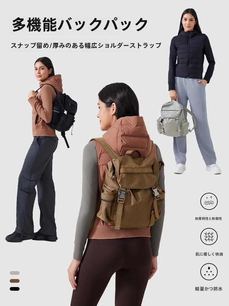 キャンプ用バッグを選ぶときに迷うのは、本当に「防水」なのか？