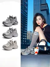 厚底デザインのスポーツシューズ【女性用・カジュアル・秋用】