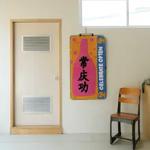 オリジナル手作りラグ【装飾トーン・リビング・寝室用】