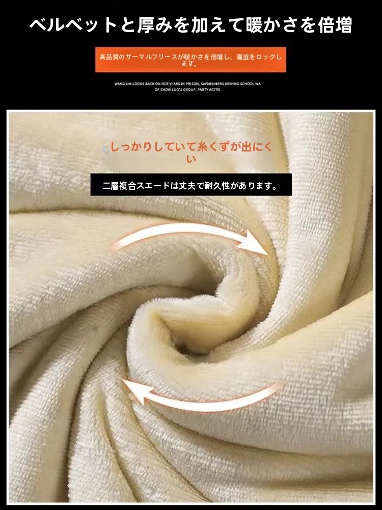 メンズ スウェットパンツ 2026 で失敗しない選び方は？