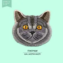 可愛い猫の刺繍アイコンシール【DIY装飾用・自粘貼り】