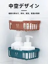 トイレ用壁掛けトイレットペーパー収納ボックス【穴あけ不要・衛生的・省スペース】