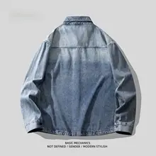 レトロデザインの水洗い加工デニムジャケット【春秋用・アメリカンカジュアル】
