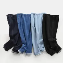 柔らかく伸縮性のあるニットデニム風子供用パンツ【リブストレート・春秋用・修身デザイン】（セットアップ対応）