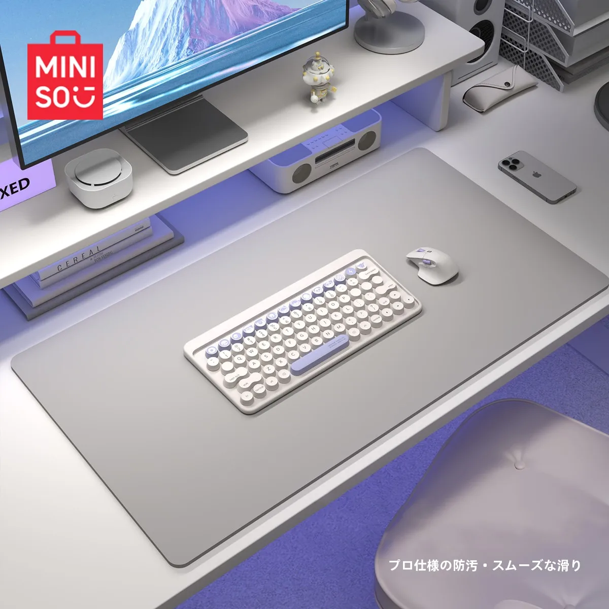 大判デスクマットはオフィスでキーボード操作を快適に