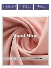ブラックのフレアパンツ【春夏用・薄手・ハイウエスト・カジュアル・UVカット・アイスシルク】