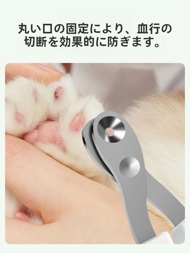 100均ニッパーで悩むなら、猫用ネイルカッターが本当の解決策なのか？