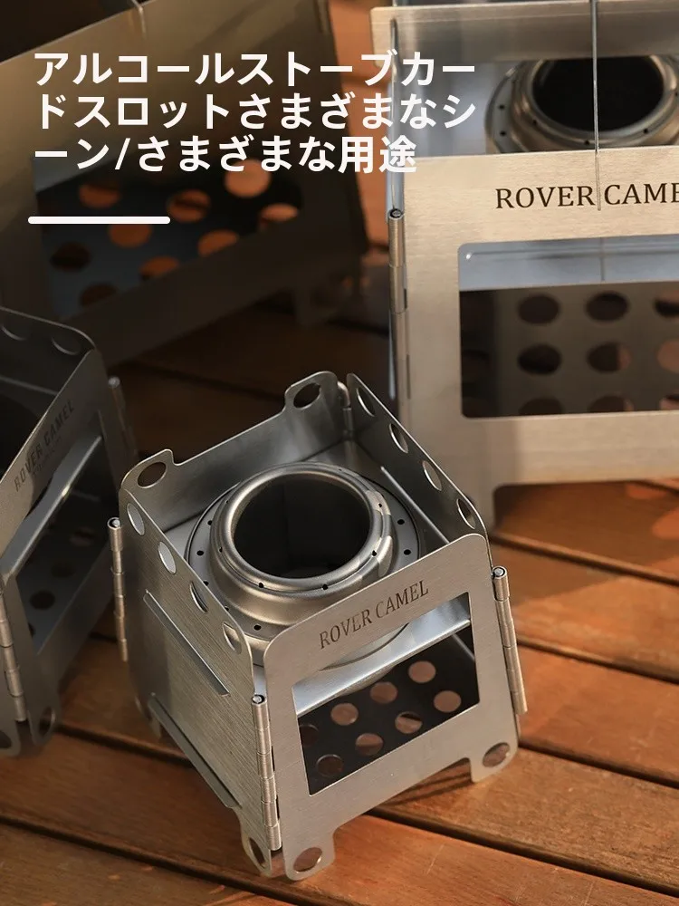 キャンプ道具を節約調達｜実際に使ってみた結果　純チタン焚き火炉の実用性徹底解説