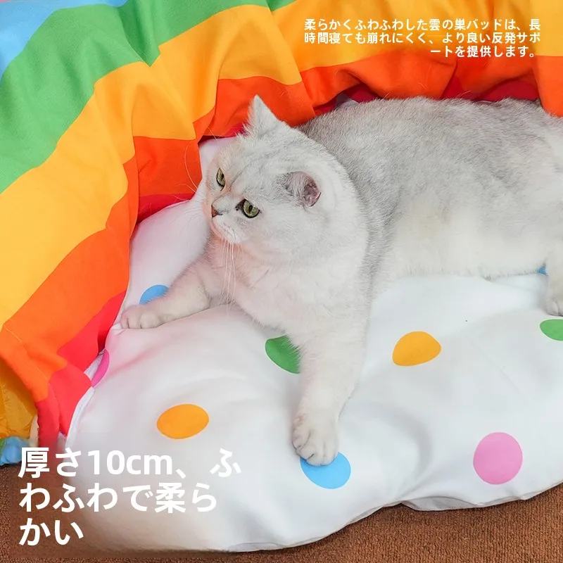 ZEZE フェンシーリング猫用トンネル：多機能で洗濯可能なペット避難グッズの実用性と使い方