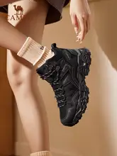 Camel 防水防滑の登山靴【レディース・アウトドア・ハイキング用・耐摩耗性】