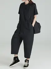 デザイン性のある女性用ショートスリーブオーバーオール【夏用・・ブラック・ワイドレッグ】
