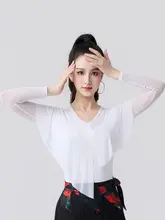 ラテンダンスウェア【長袖・トレンドデザイン・大人用】（セットアップ対応）