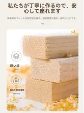 無垢材製 リビングソファ用 オットマン【シンプルデザイン・家庭用・スツール】