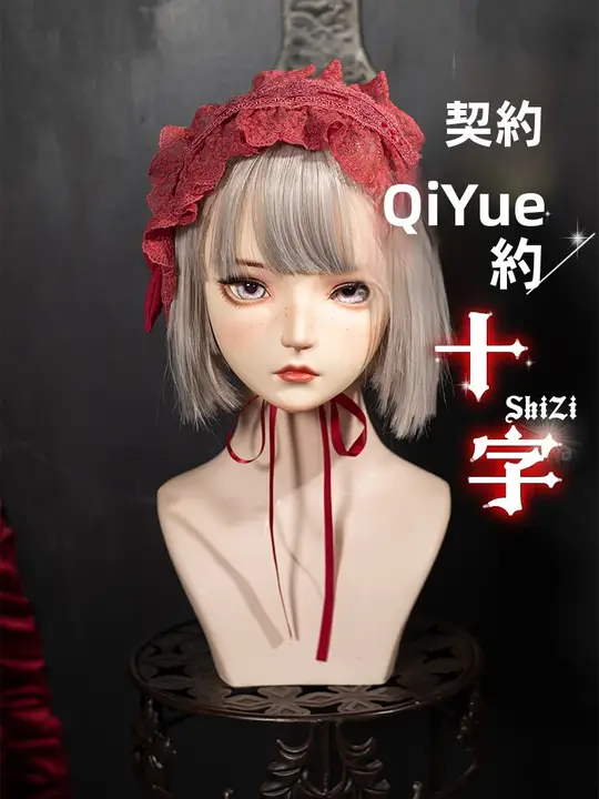 カチューシャ ヘアアクセサリー ゴシック ロリータ レース クロスモチーフ 着回し