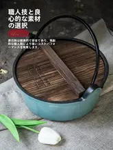 立德尔 ホーローすき焼き鍋 22cm【鋳鉄製・厚手・レトロデザイン】