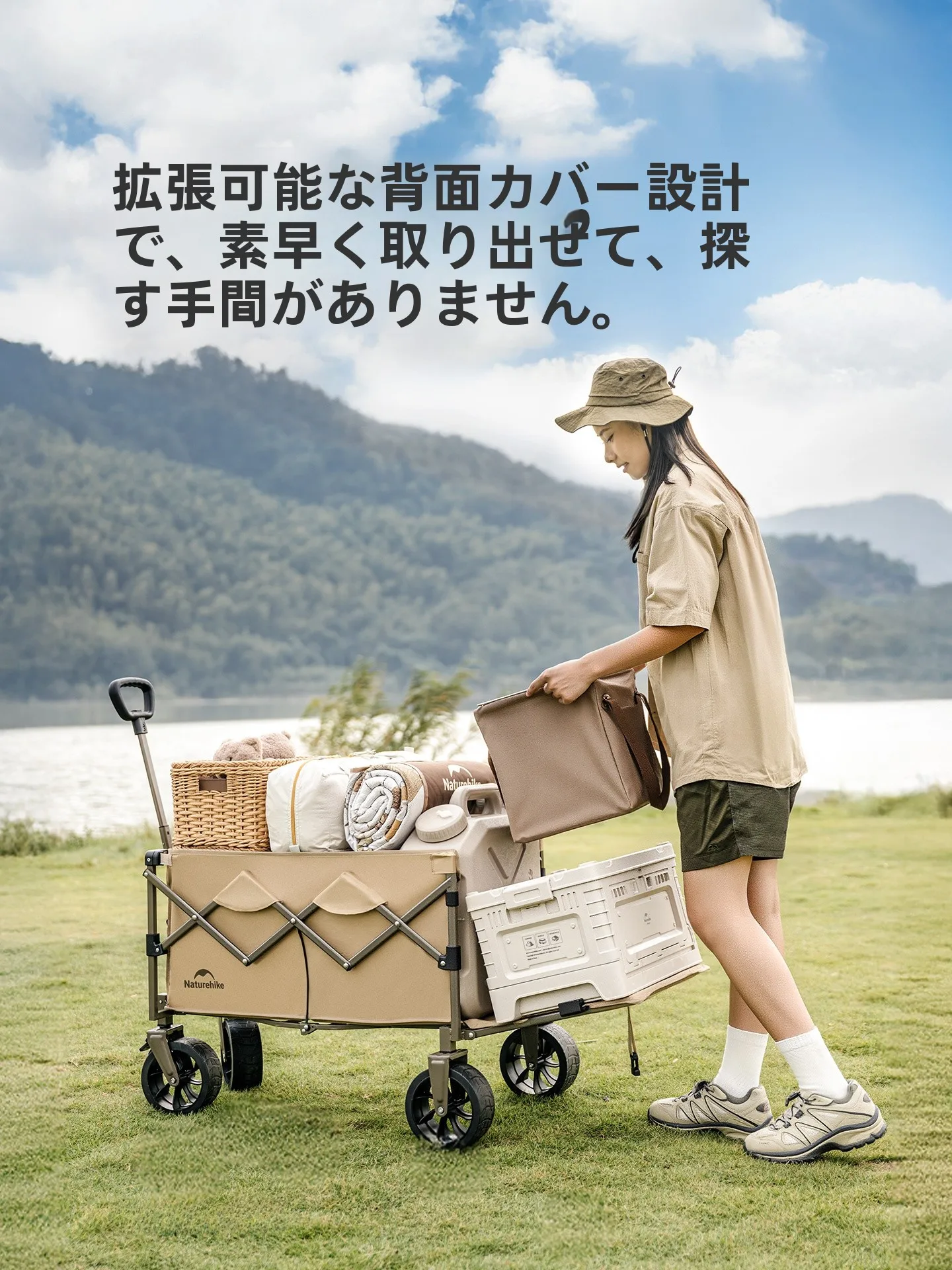 Naturehike 携帯型折りたたみ式キャンプトレーラー：仕様・価格・設置方法を徹底解説
