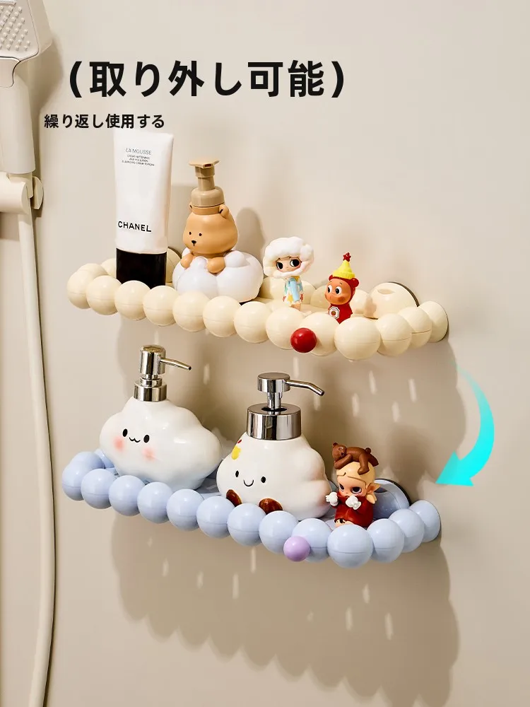 スリムトイレラックを選ぶべき理由は？多巴胺カラーで心を癒す、壁に貼るだけで完璧な収納の秘密