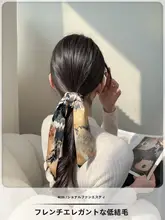 上品なシルク製ヘアゴム【リボンデザイン・低いポニーテール用・3個セット】